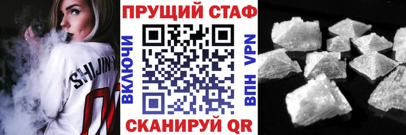 Купить наркотик аптеки Каменка АМФЕТАМИН  Бошки Шишки  Меф  ГАШИШ 
