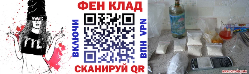 Amphetamine 97%  сайты даркнета официальный сайт  Каменка  blacksprut ССЫЛКА 