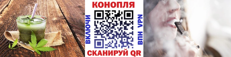 площадка официальный сайт  Каменка  Печенье с ТГК конопля 