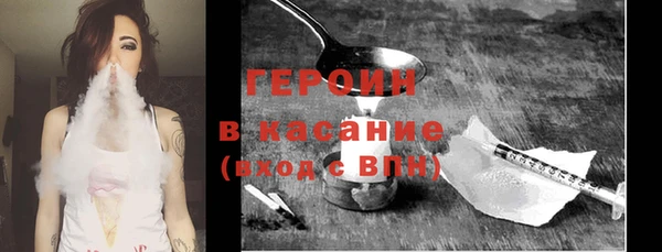 прущий лед Володарск