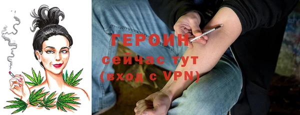 прущий лед Володарск
