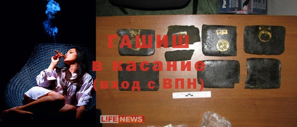 кокс Снежинск