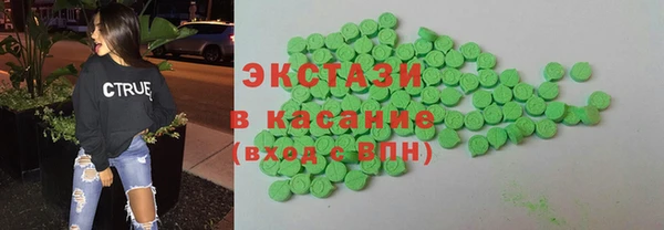 прущий лед Володарск
