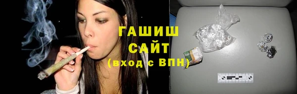 прущий лед Володарск