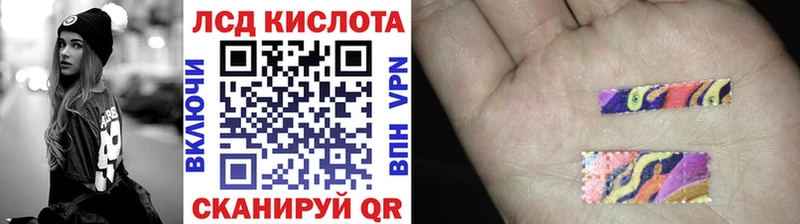 Наркотические марки 1,8мг  Каменка 
