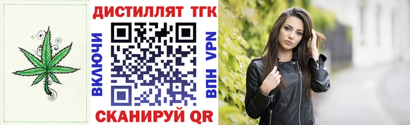 ТГК Wax  даркнет официальный сайт  Каменка  сколько стоит  гидра ТОР 